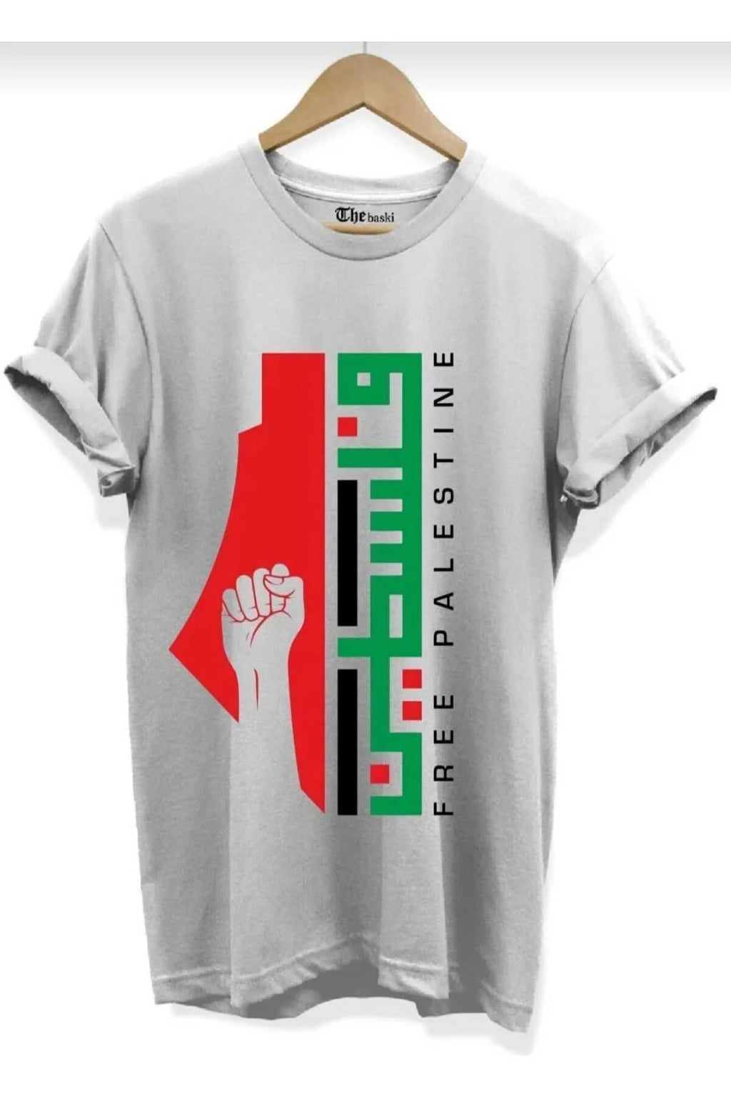 Palestine Free Özgür Filistin Baskılı %100 Pamuk Premium Tişört