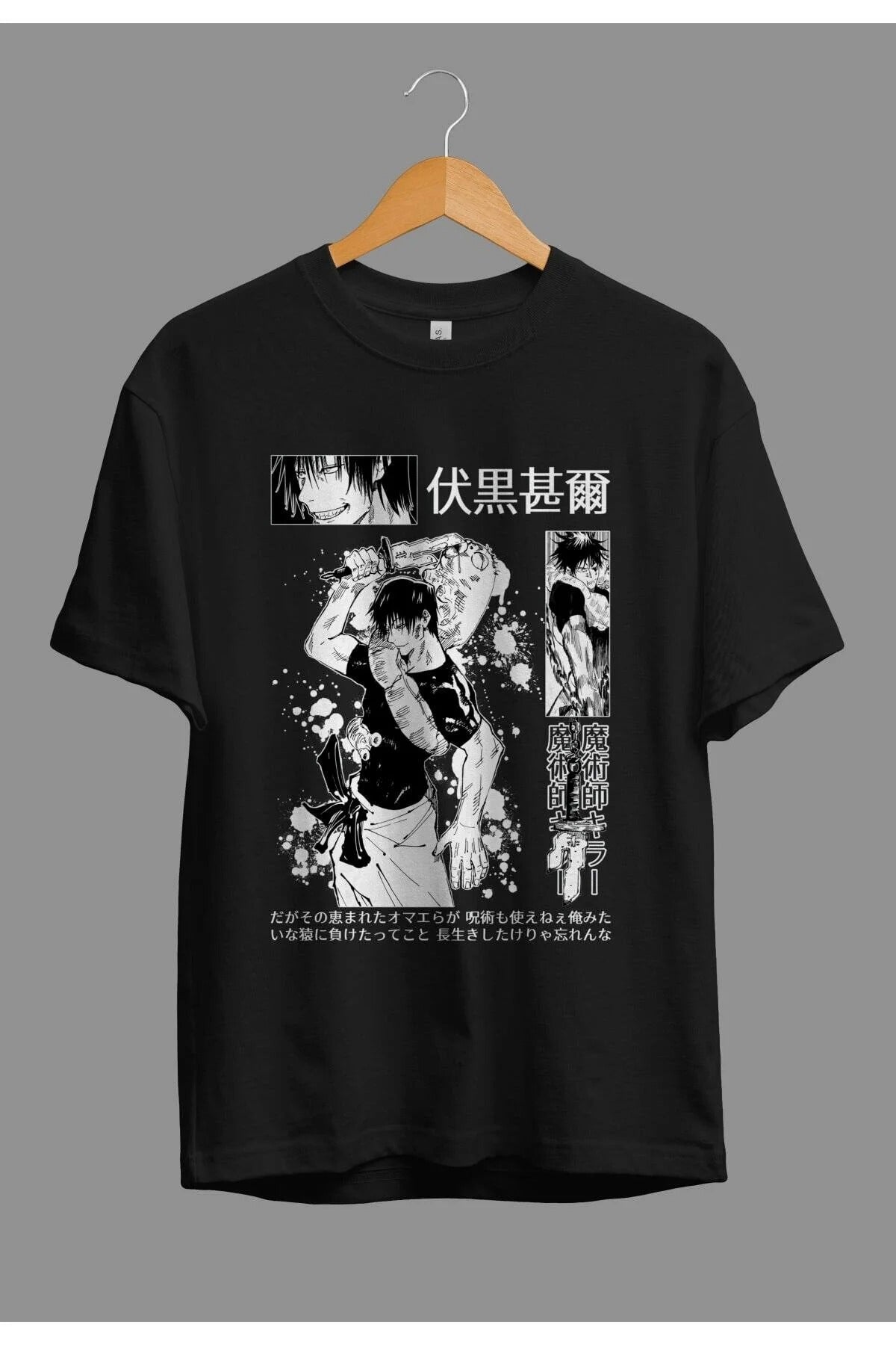 Oversize Jujutsu Kaisen Toji Fushiguro Anime Karakter Baskılı Tasarım Tişört